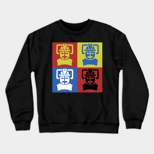 Cyberman pop art Crewneck Sweatshirt